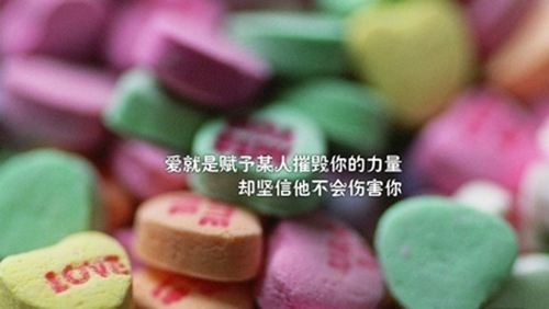  
法院的情話大全（法院語錄經典短句）